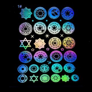 holografische Folie - Magische Zirkel B-Ware