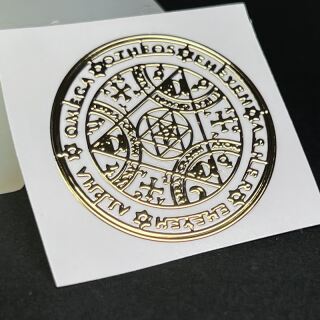 metal sticker mystic symbols gold - design 60 - alchemical circle