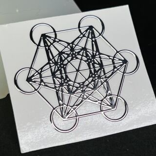 Metallsticker mystische Symbole silber - Design 17 - Metatrons Würfel